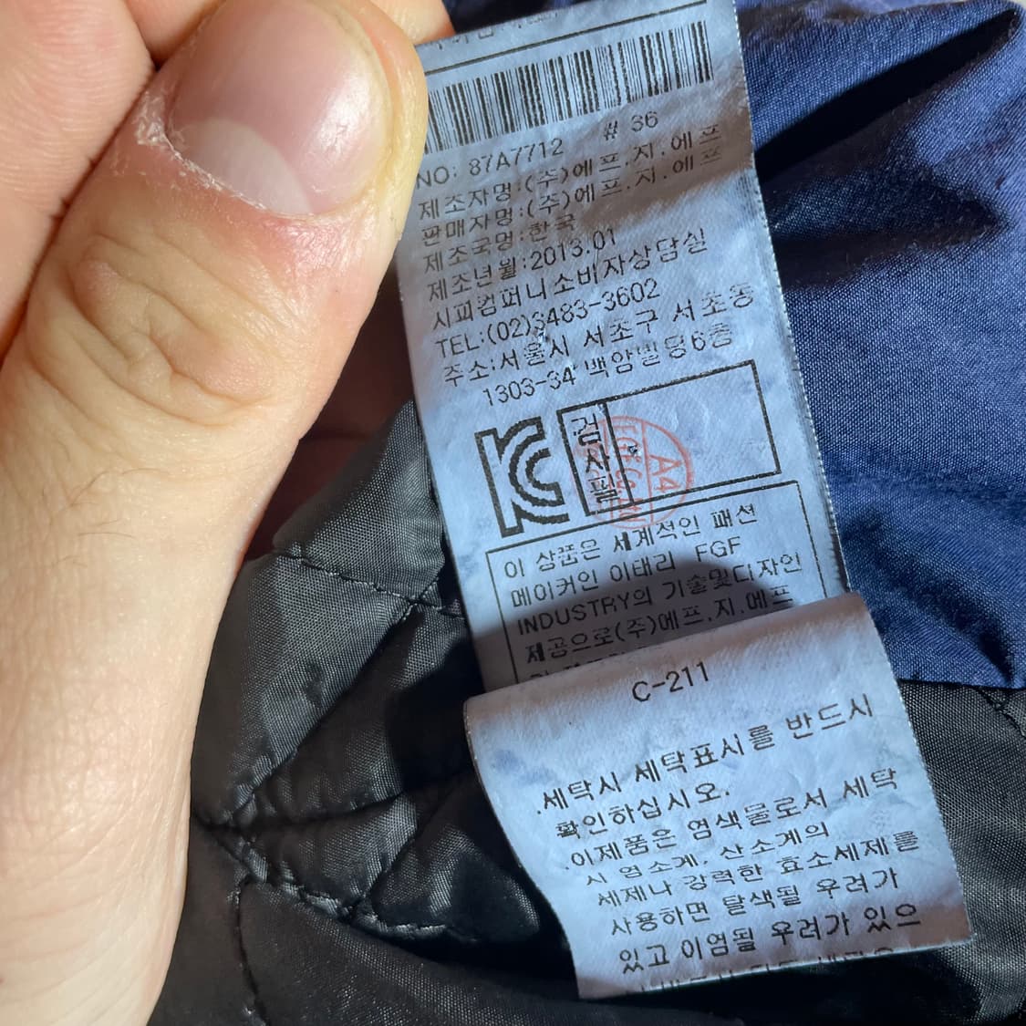 CP컴퍼니 고글 점퍼 씨피컴퍼니 백화점 한글택 상품이미지10