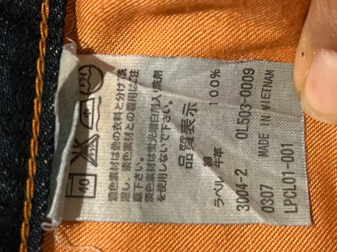 Levis OL503-0009 상품이미지5
