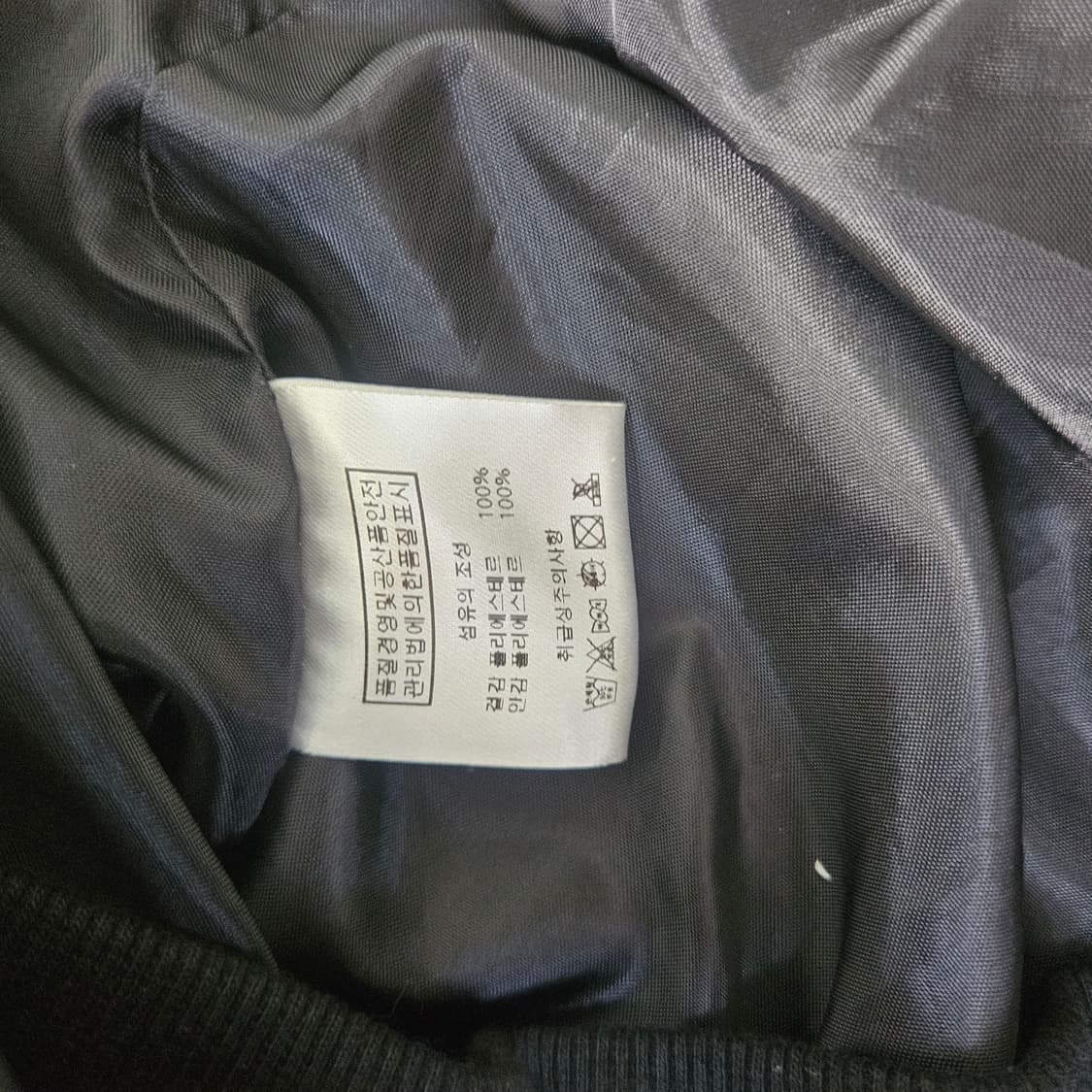 L 테일러히치 남성 항공 점퍼 0310Y 상품이미지4