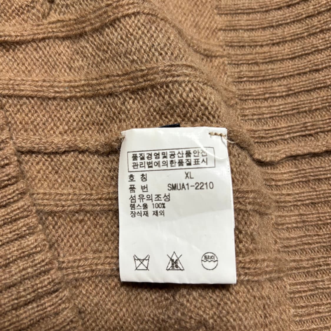 XL 폴로랄프로렌 버건디 포니 램스울 케이블 니트 상품이미지5