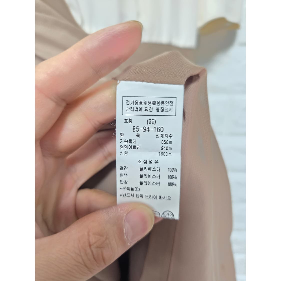 21s 주크 ZOOC 투톤 셔링 원피스 M 상품이미지3