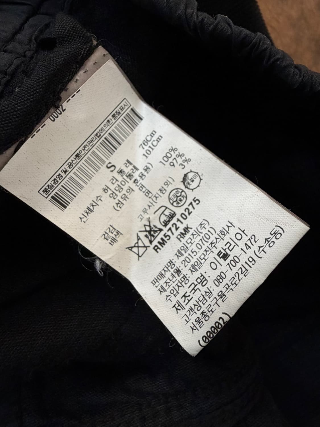 릭 오웬스 다크쉐도우 크리치 쇼츠  상품이미지6