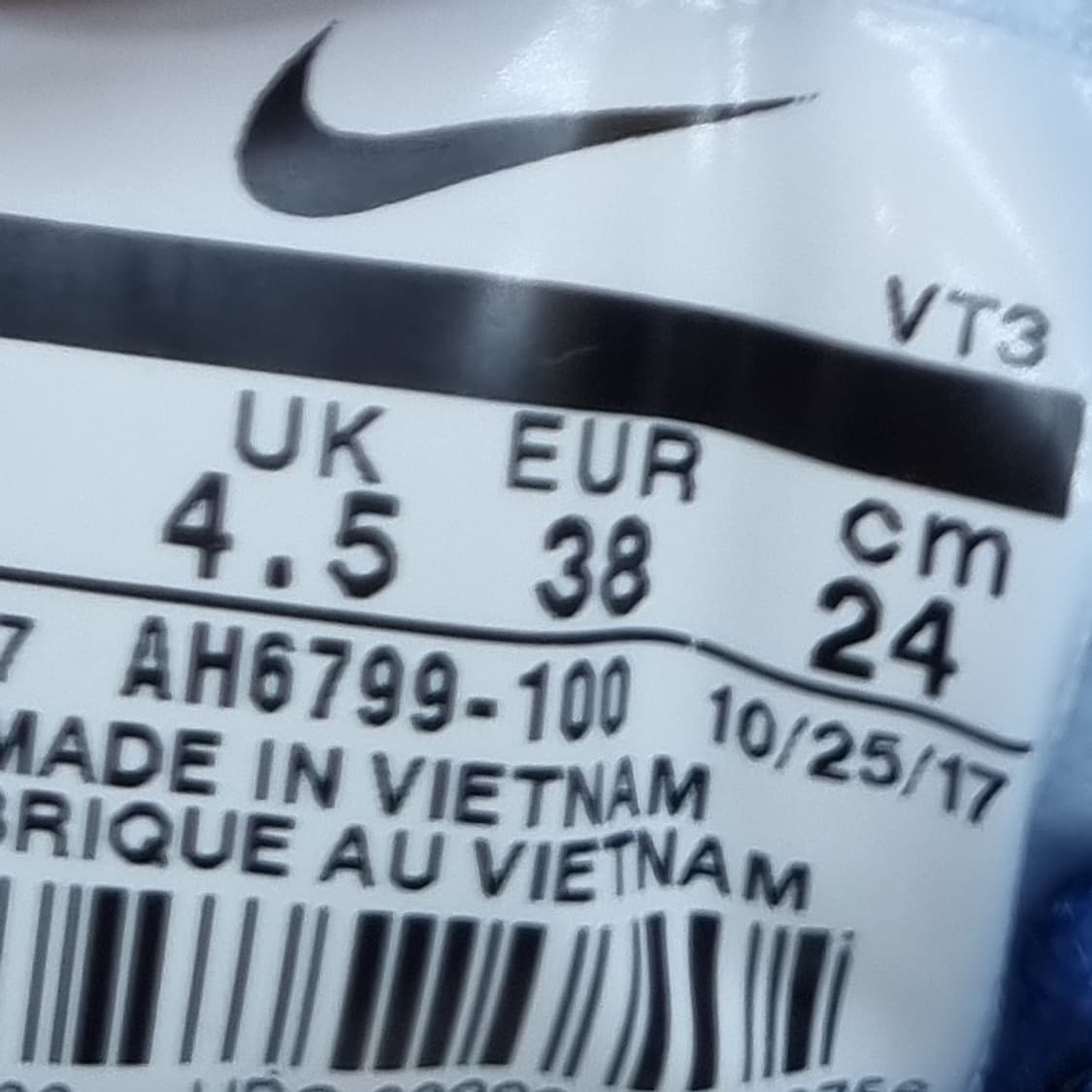 나이키 에어맥스 98 건담 운동화240 상품이미지6