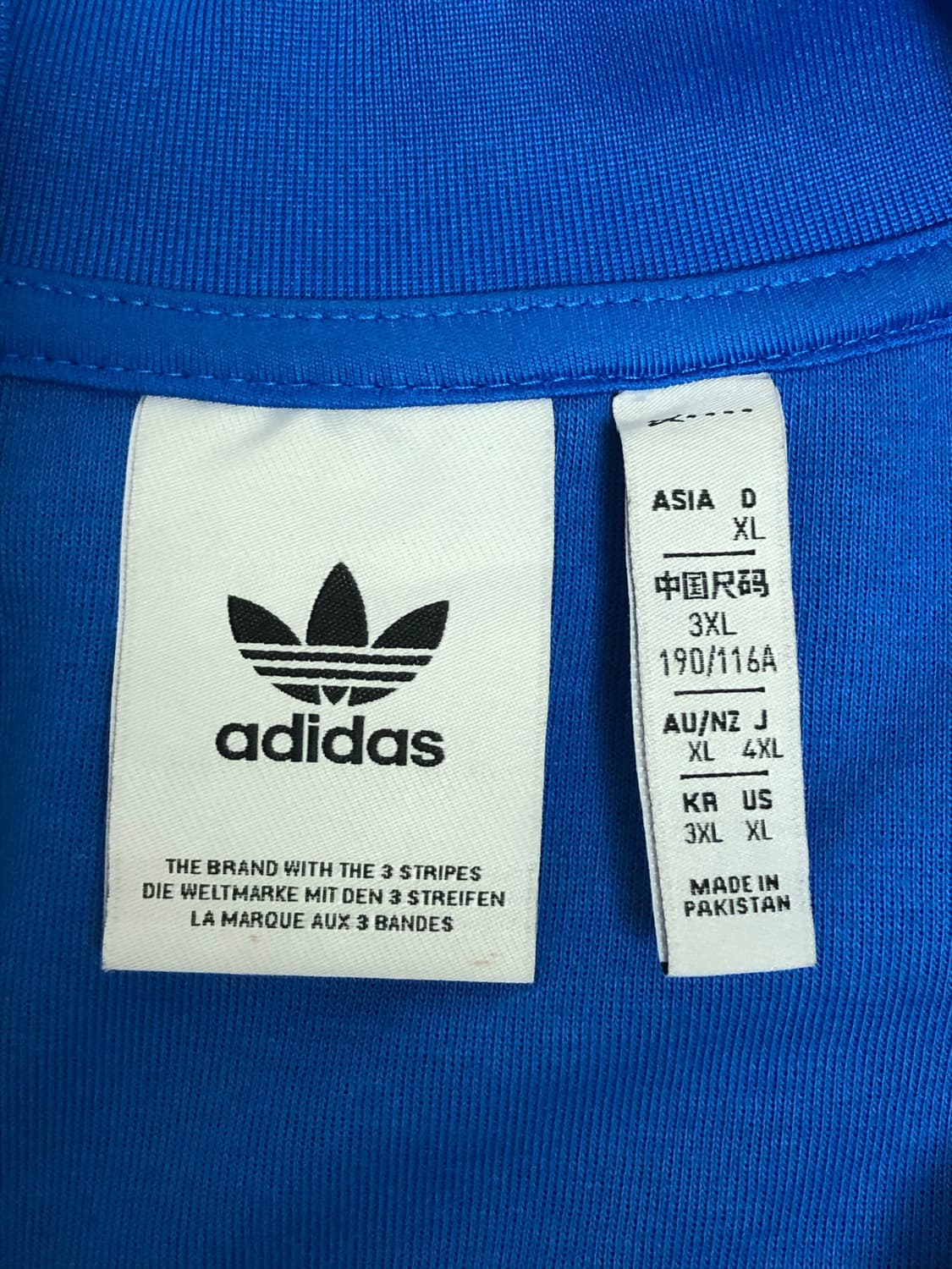 아디다스 아디컬러 클래식 SST 져지 상품이미지2