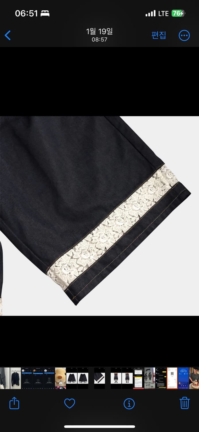 준야와타나베 레이스 쇼츠 xs 상품이미지5