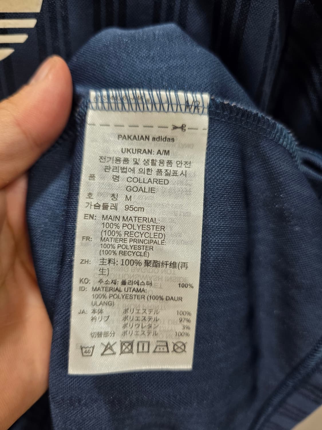 공용)아디다스 오리지널스 칼라드 골리 탑 블랙 M 상품이미지7