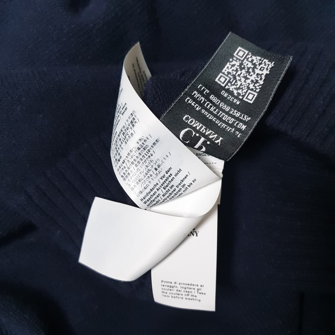 씨피컴퍼니 울 니트 상품이미지8