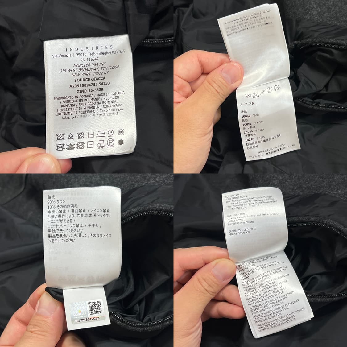 몽클레어 클래식 구스다운 패딩 자켓 상품이미지10
