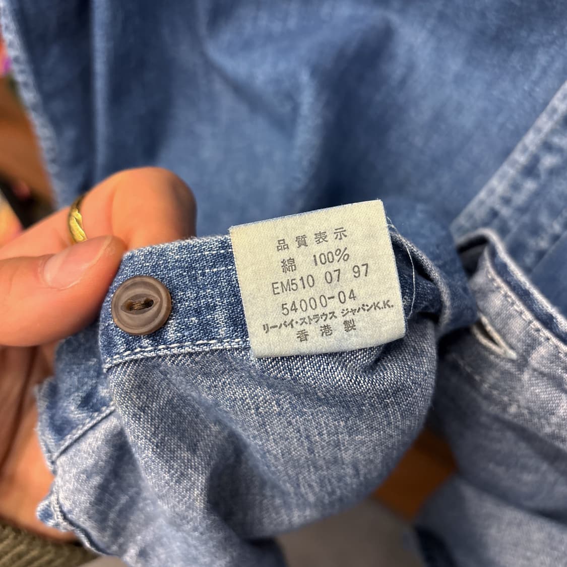 90s 리바이스 재팬라인 캣아이버튼 워크 데님셔츠 N1205 상품이미지9