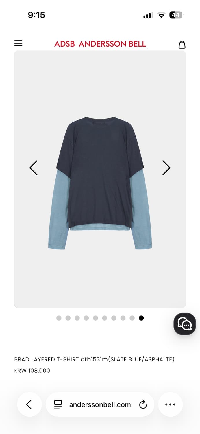 앤더슨벨 BRAD LAYERED T-SHIRT XL 상품이미지4