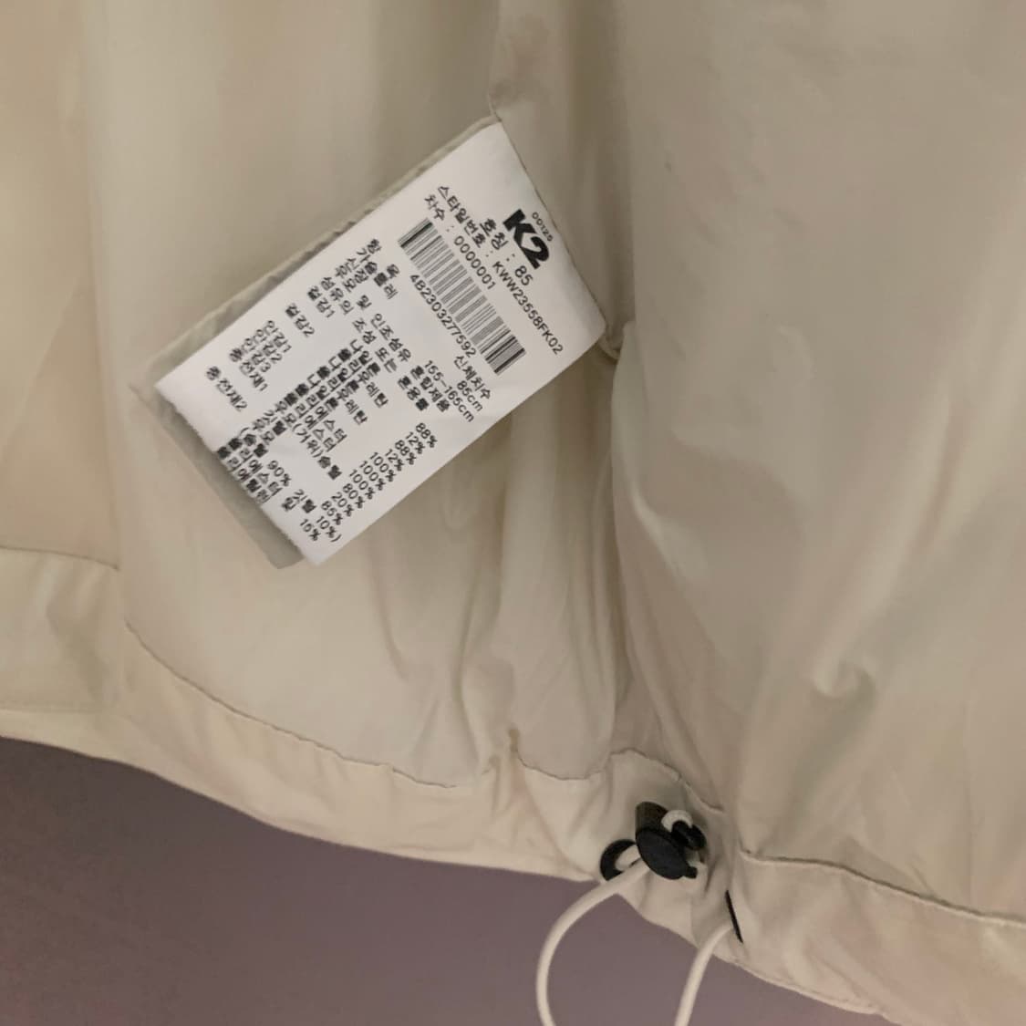 85 K2 수지 씬에어 ACE 구스다운 거위털 패딩 상품이미지10