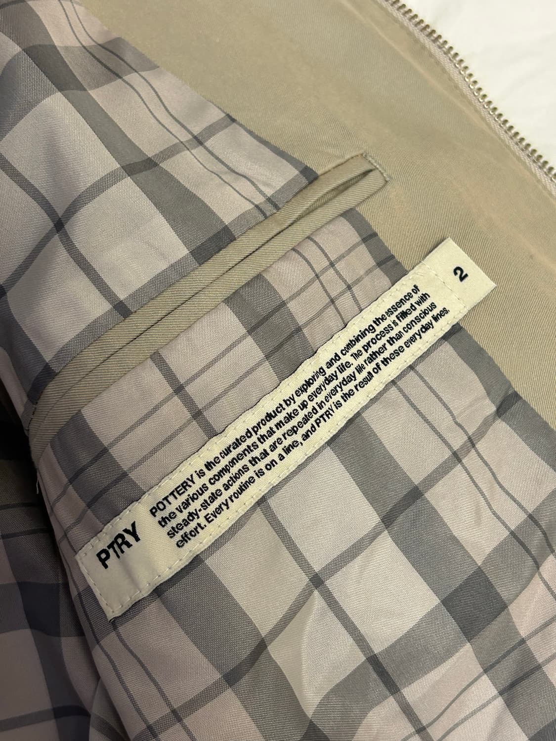 포터리 헤링턴자켓 베이지삭스 2사이즈 상품이미지5