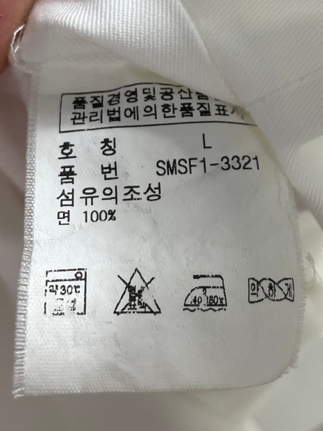 폴로 랄프로렌 빅포니 usa 옥스포드 셔츠 (on.889) 상품이미지6