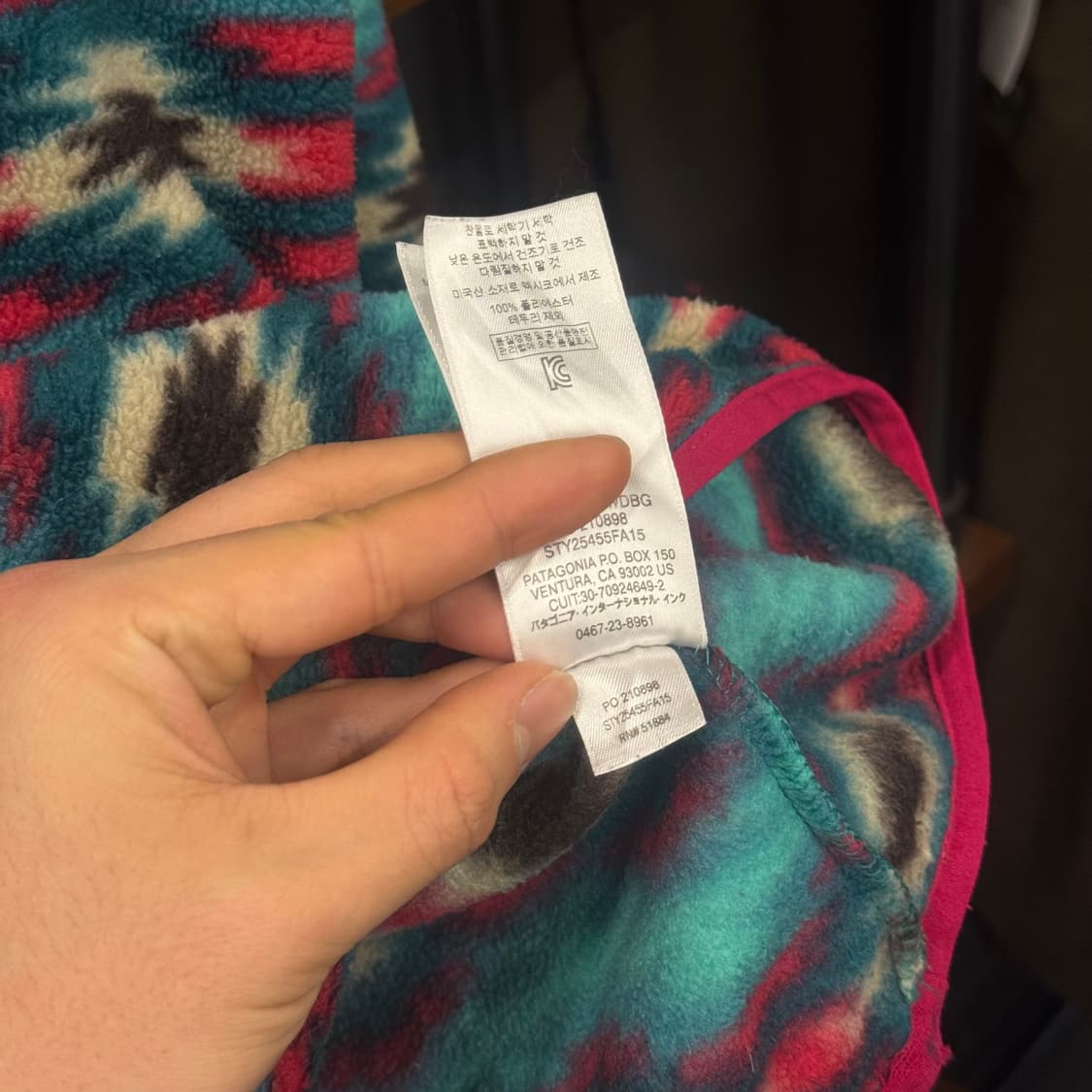 SP15 파타고니아 아즈텍 네이티브 패턴 풀오버 신칠라 플리스 아노락 상품이미지9