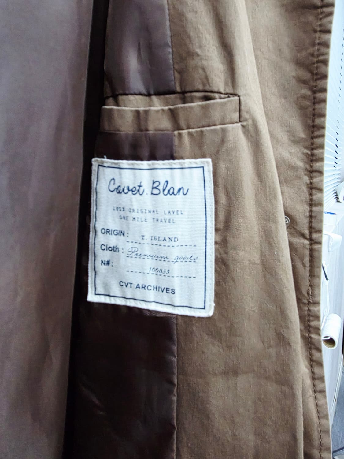 COVETBLAN 코튼 롱 코트 / 봄 야상코트 상품이미지3