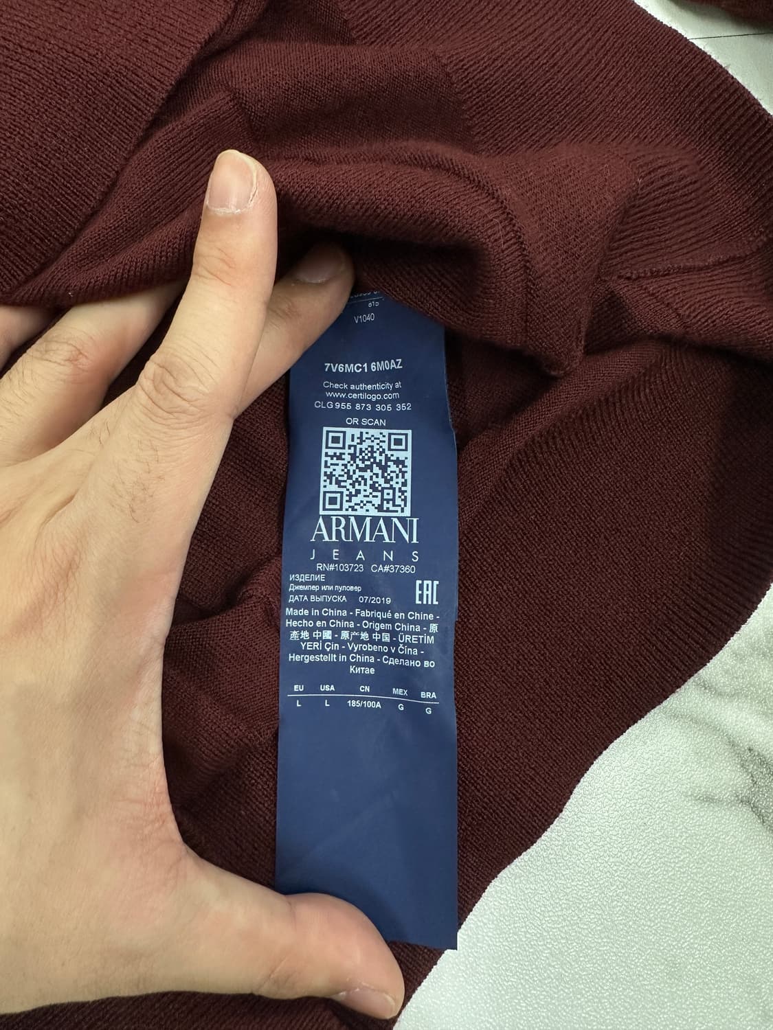 아르마니진 패턴 니트 상품이미지5