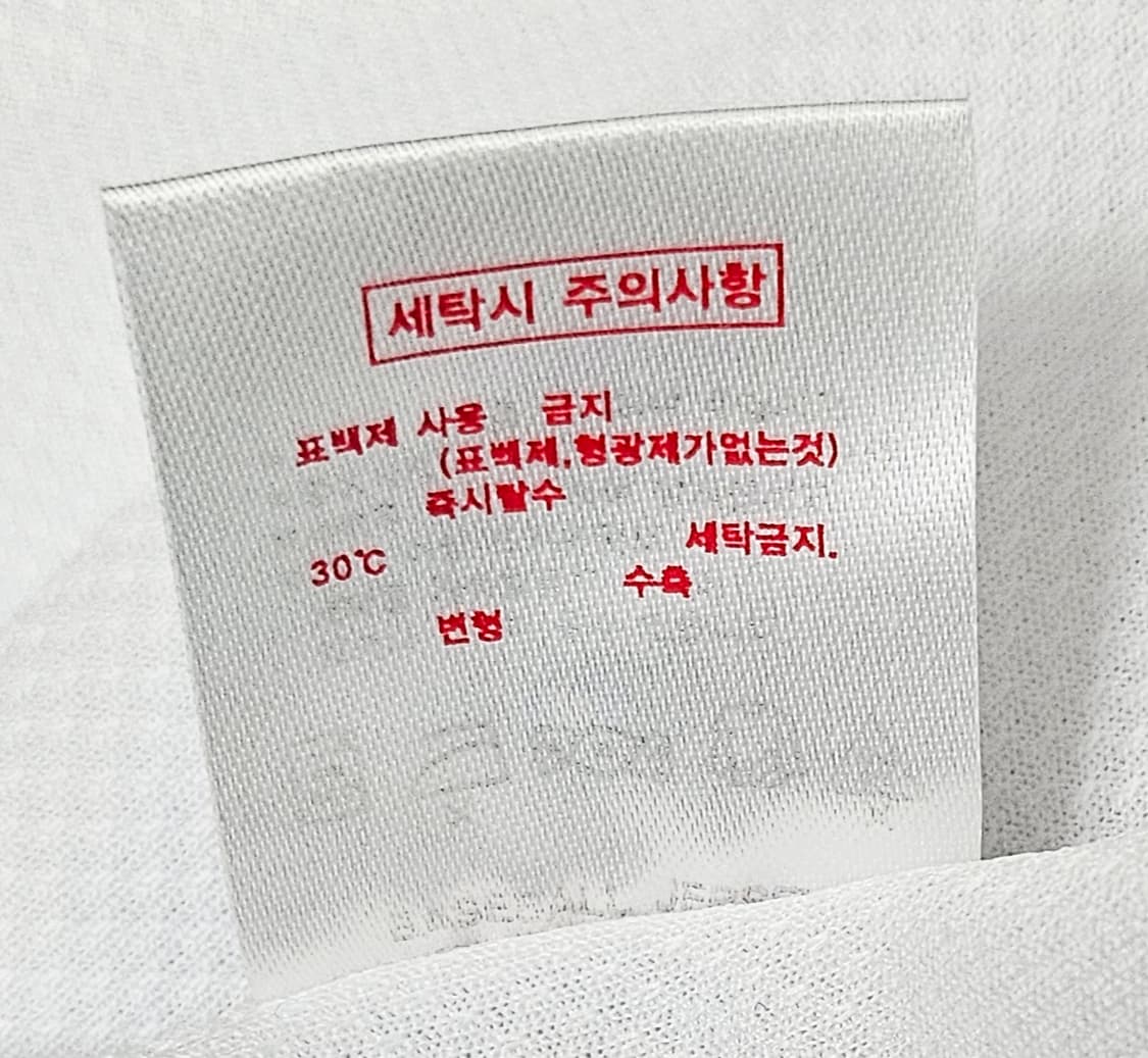 (95)M ☆초대장급☆ 위팬 두산베어스 [김현수] 화이트 풀마킹유니폼 상품이미지3