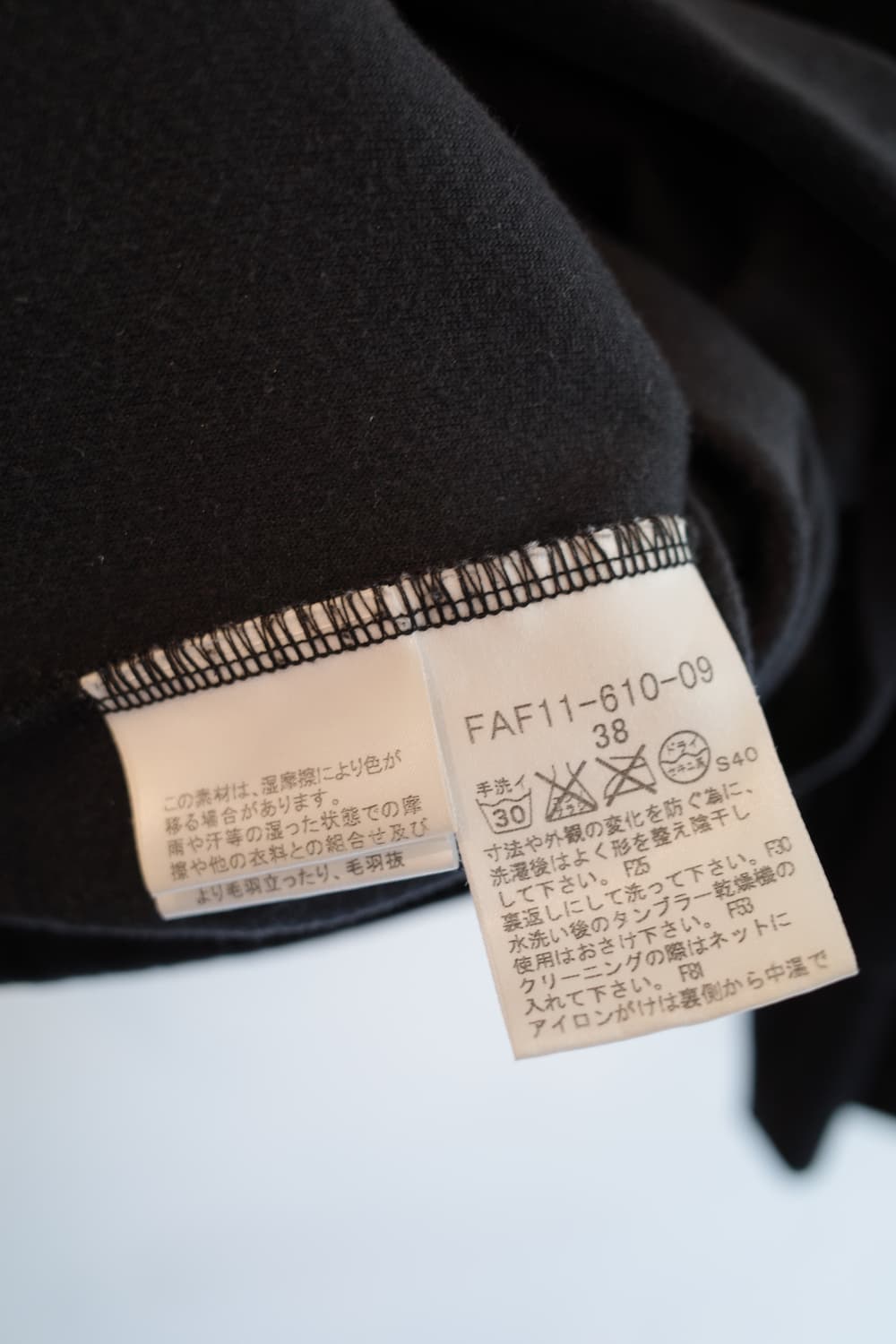 BURBERRY 버버리 블루라벨 벨벳 티셔츠  상품이미지5