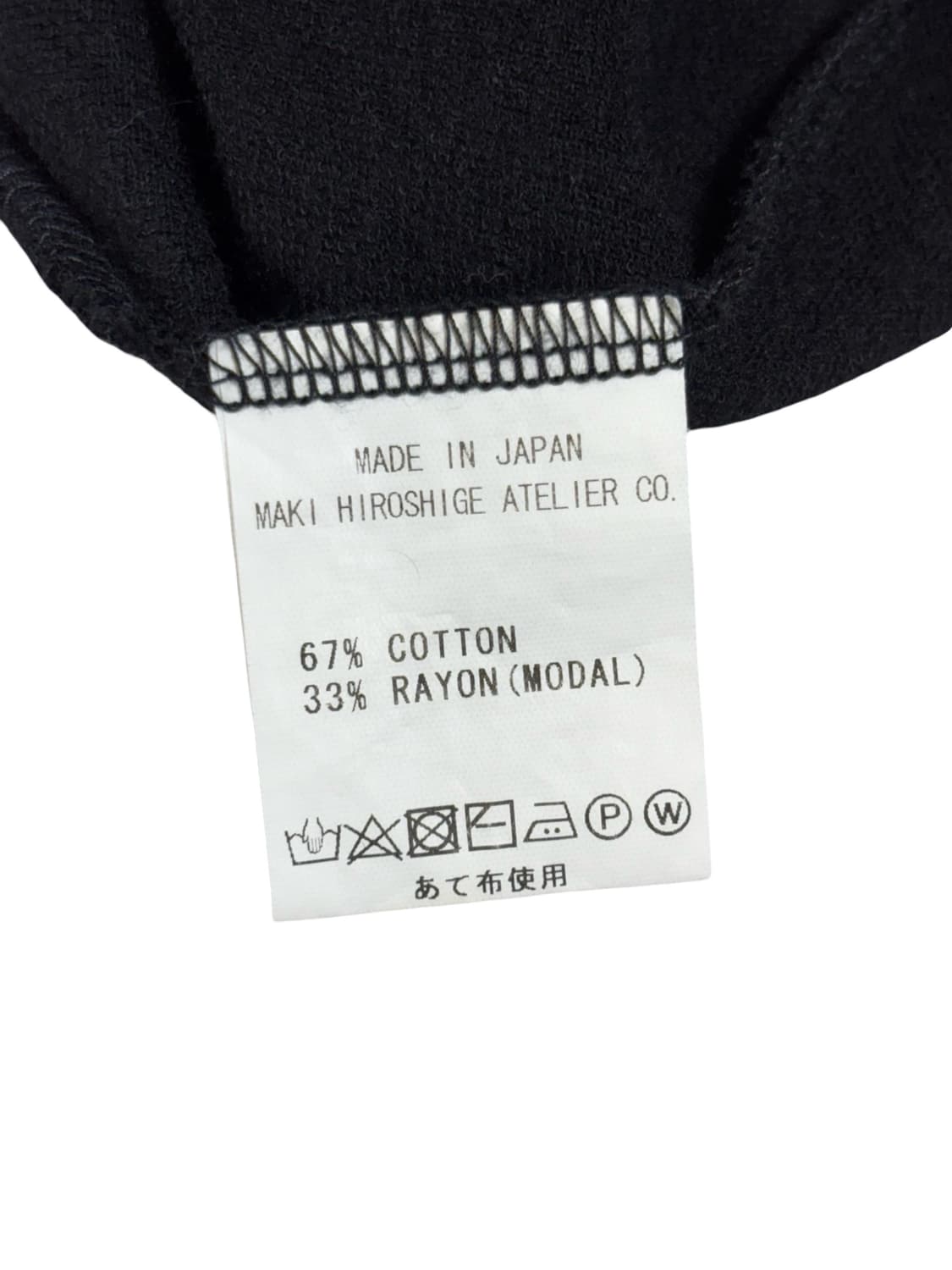 Gomme 고무 버튼 숏 롱 후드 상품이미지7