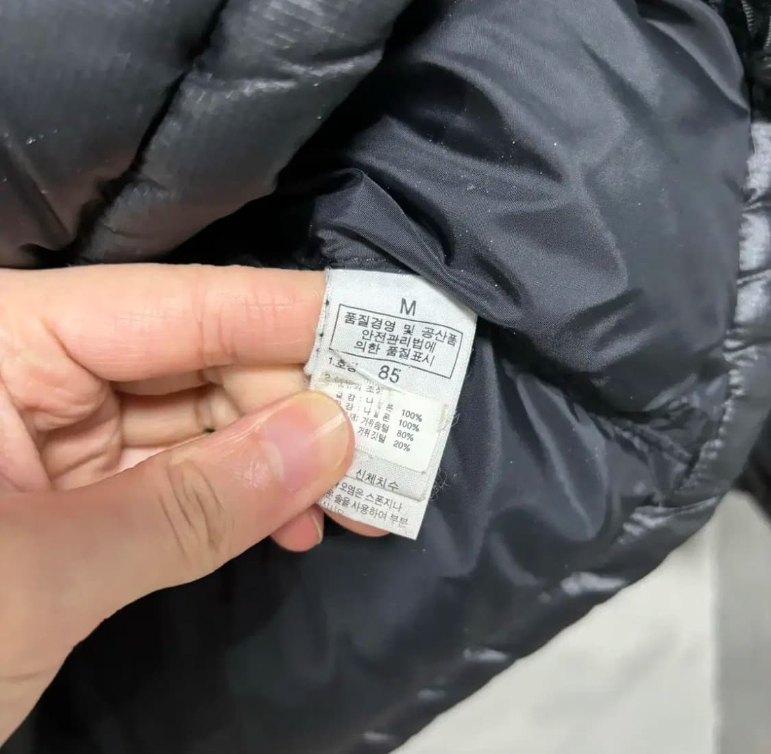 노스페이스 700 눕시 구스다운 패딩 블랙 상품이미지3