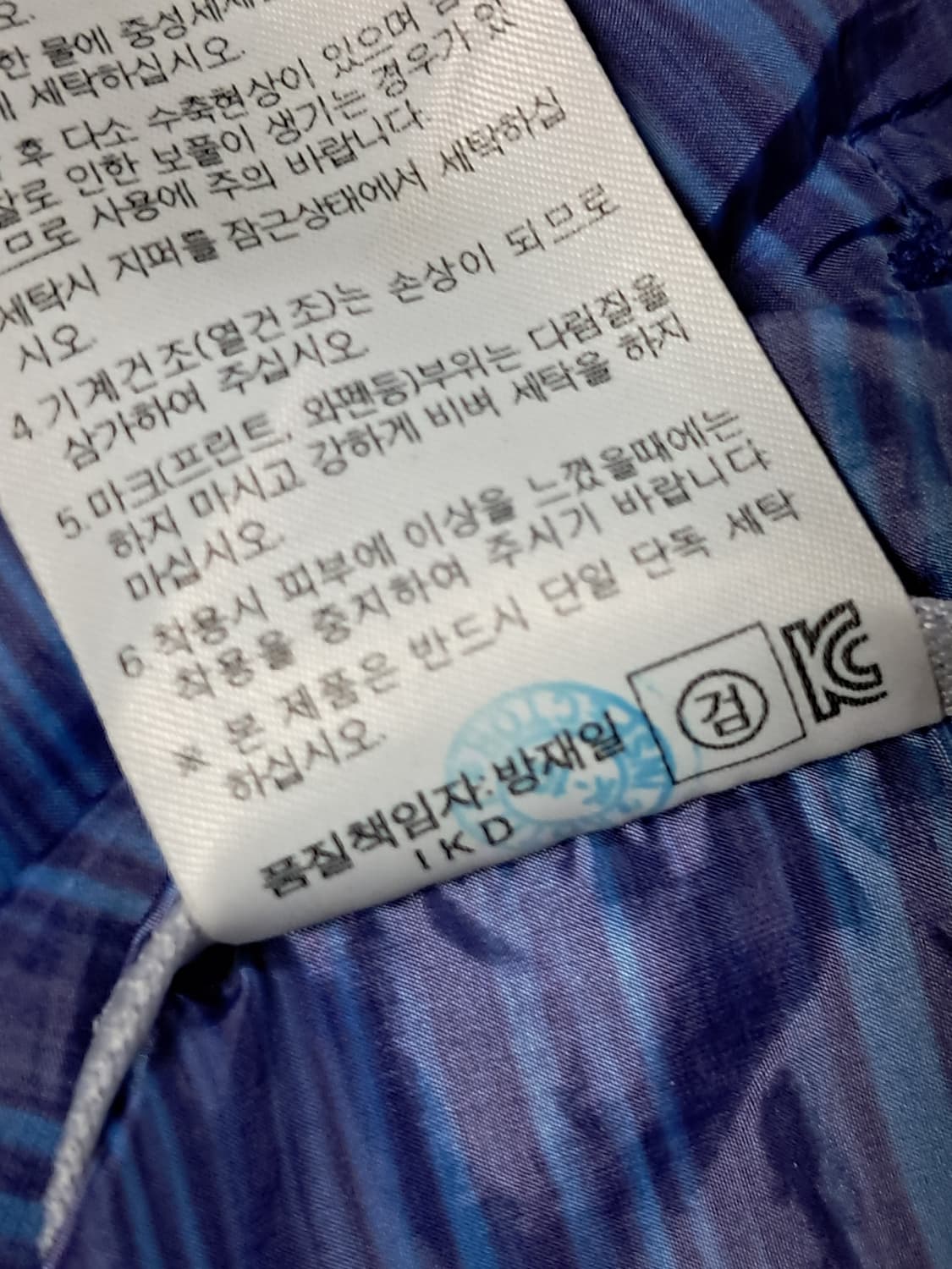 프로스펙스 바람막이 여성95 상품이미지9