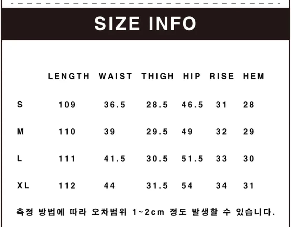 DNSR / 시그니처 플레어 데님팬츠 (베이지) / M 상품이미지3