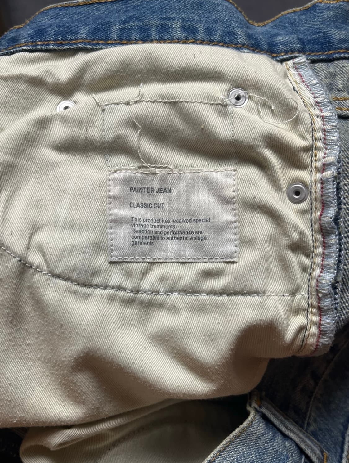 헬무트랭 1998 페인터진 상품이미지3