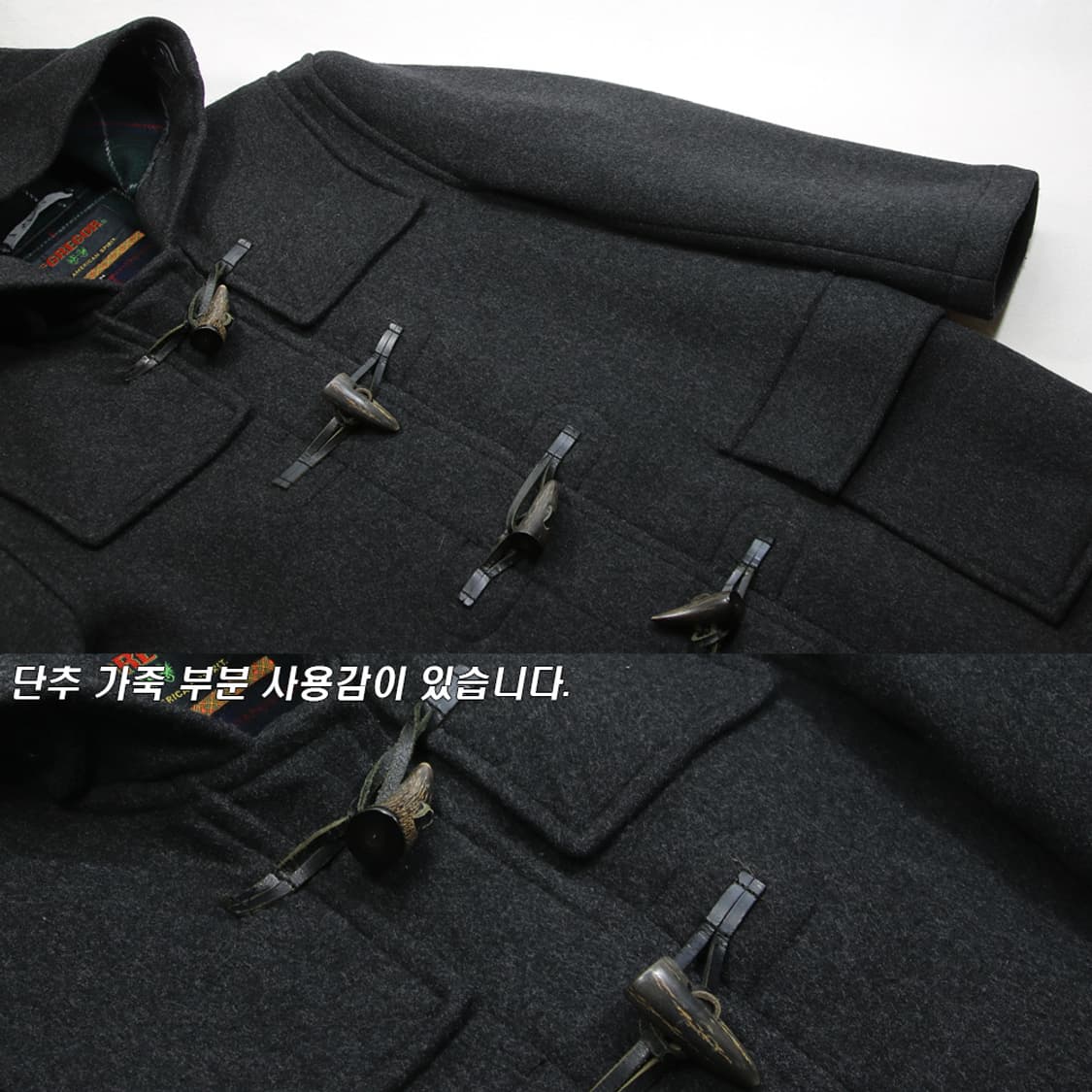 (착용컷) McGREGOR 후드 더플 코트 (남성용 100) 상품이미지7