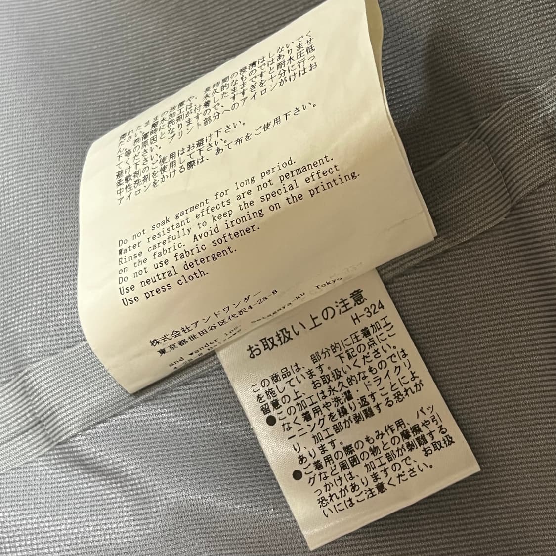 [L/XL] 앤드원더 루즈 피팅 레인 자켓 다크 네이비 상품이미지7