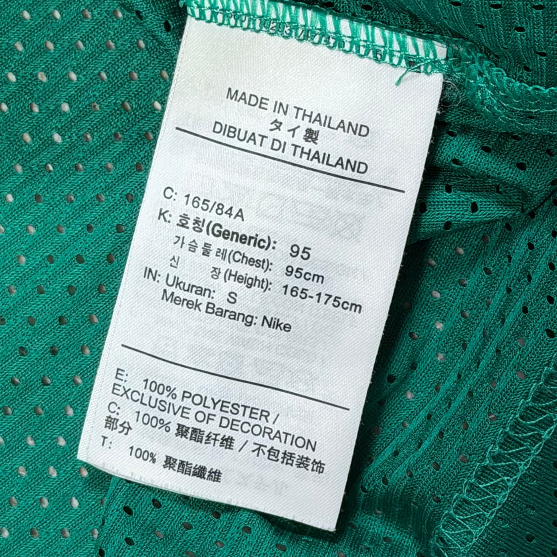 나이키 조던 s 농구 민소매 상품이미지4