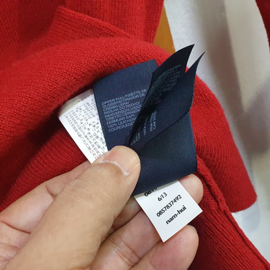 타미힐피거 프리미엄 메리노 울 집업 니트(95) 상품이미지6