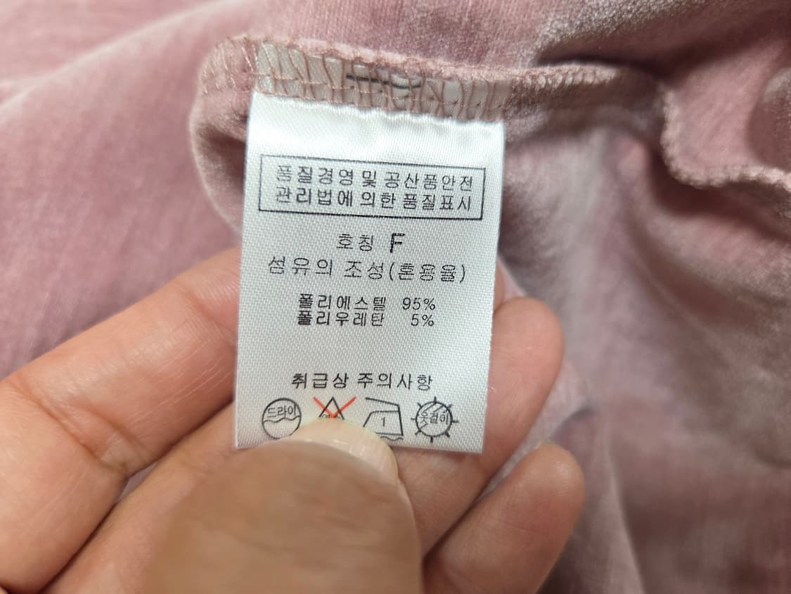 별밭부띠끄(byulbat) 벨벳탑 프리사이즈 새상품 상품이미지6