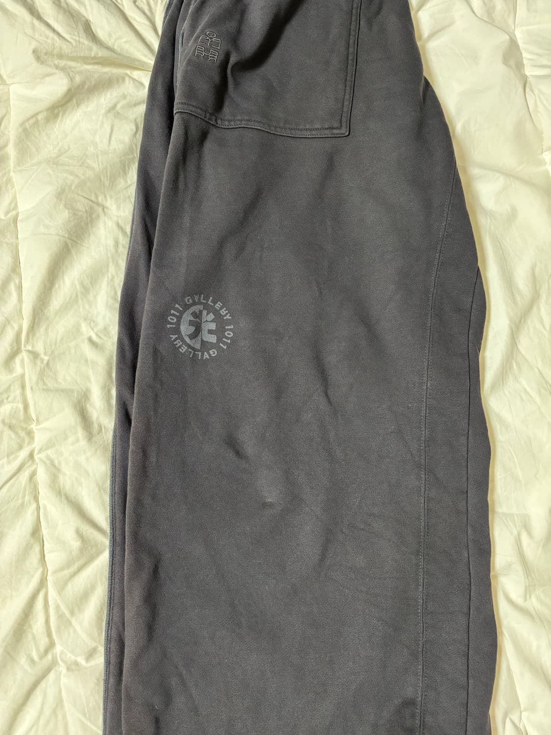 1 폴리테루 1011 퍼티그 스웻 팬츠 더스티 잉크 상품이미지2