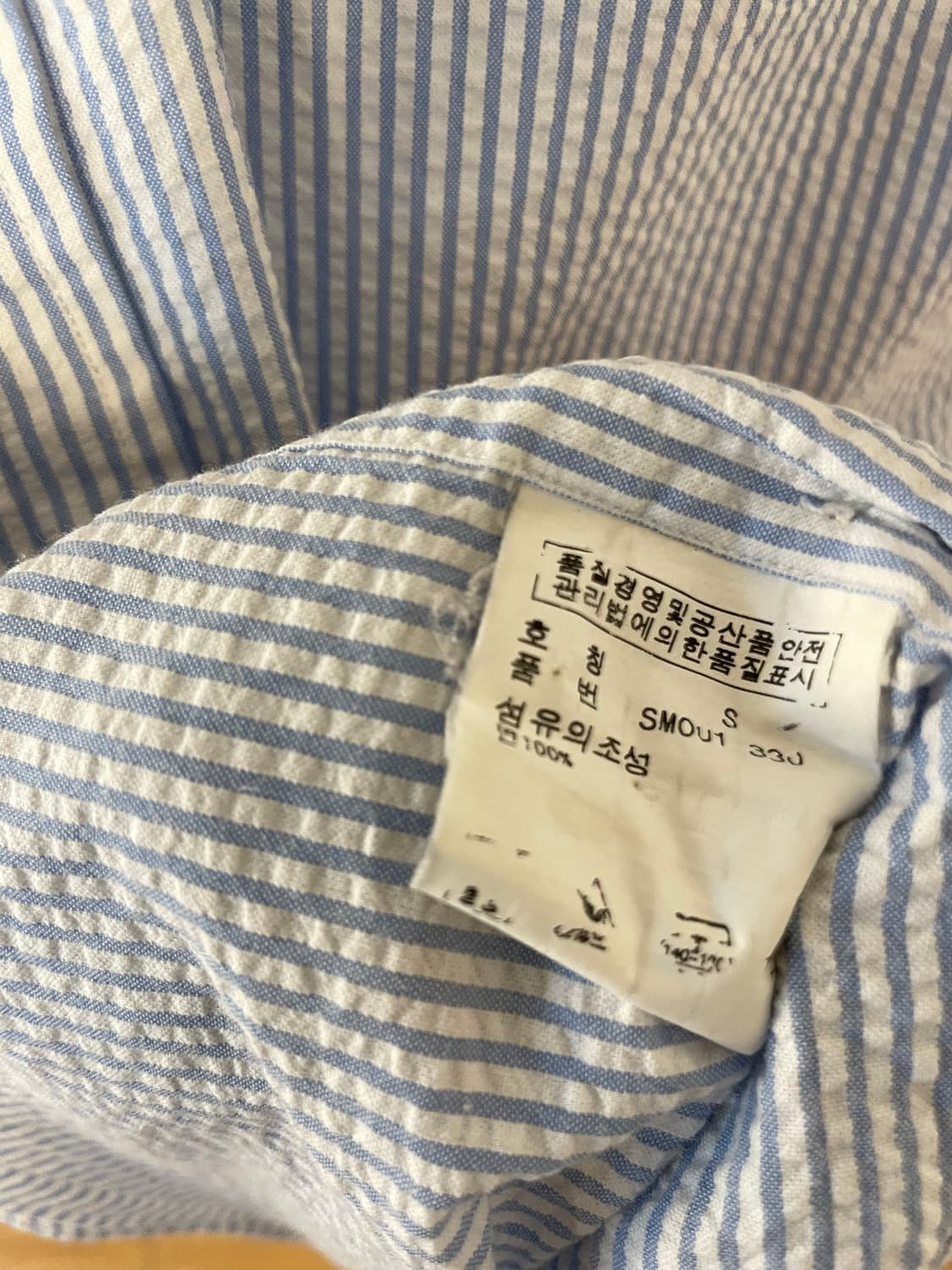 폴로 커스텀핏 스트라이프 셔츠  상품이미지7