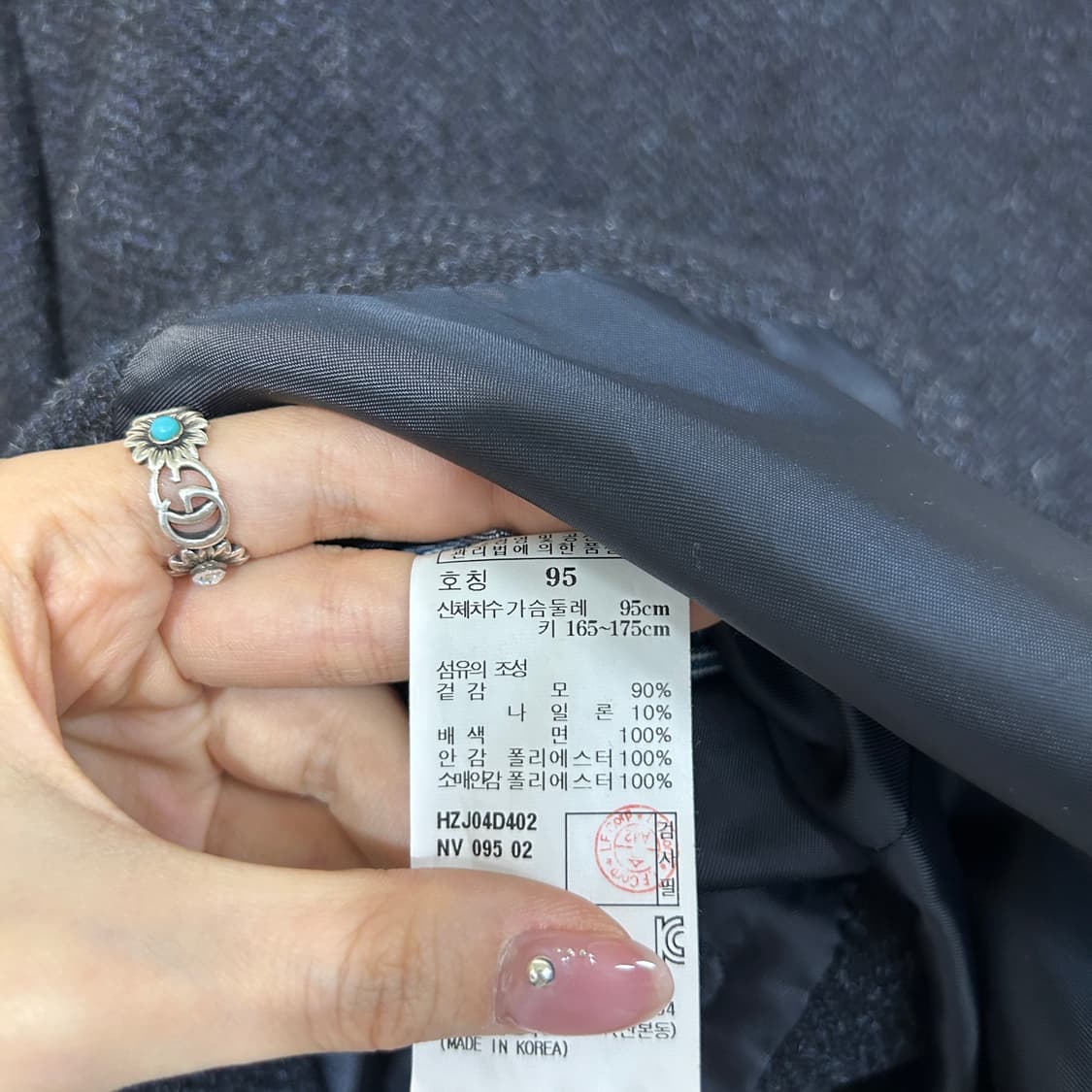 헤지스 남성 헤링본 모직 자켓 95 상품이미지5