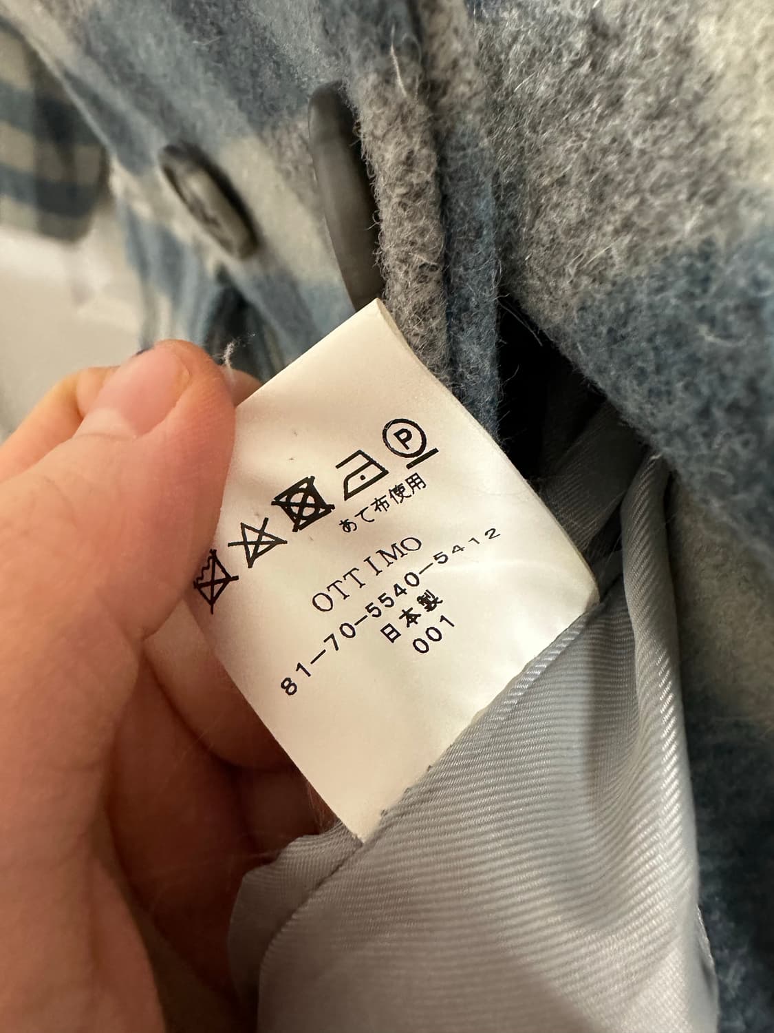 모리걸 둥근카라 더블코트 울100% made in Japan 상품이미지4