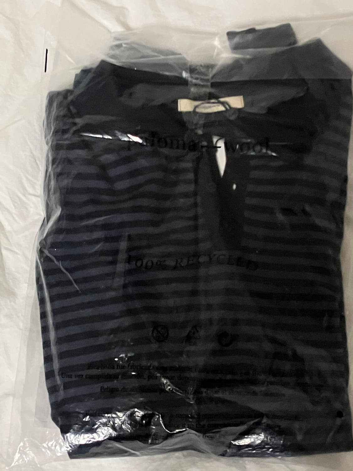 Paloma wool hugo 2 상품이미지5