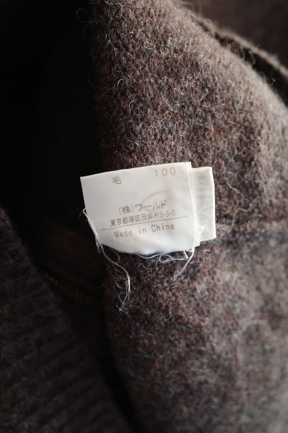 TAKEO KIKUCHI 타케오 키쿠치 집업 니트 상품이미지6