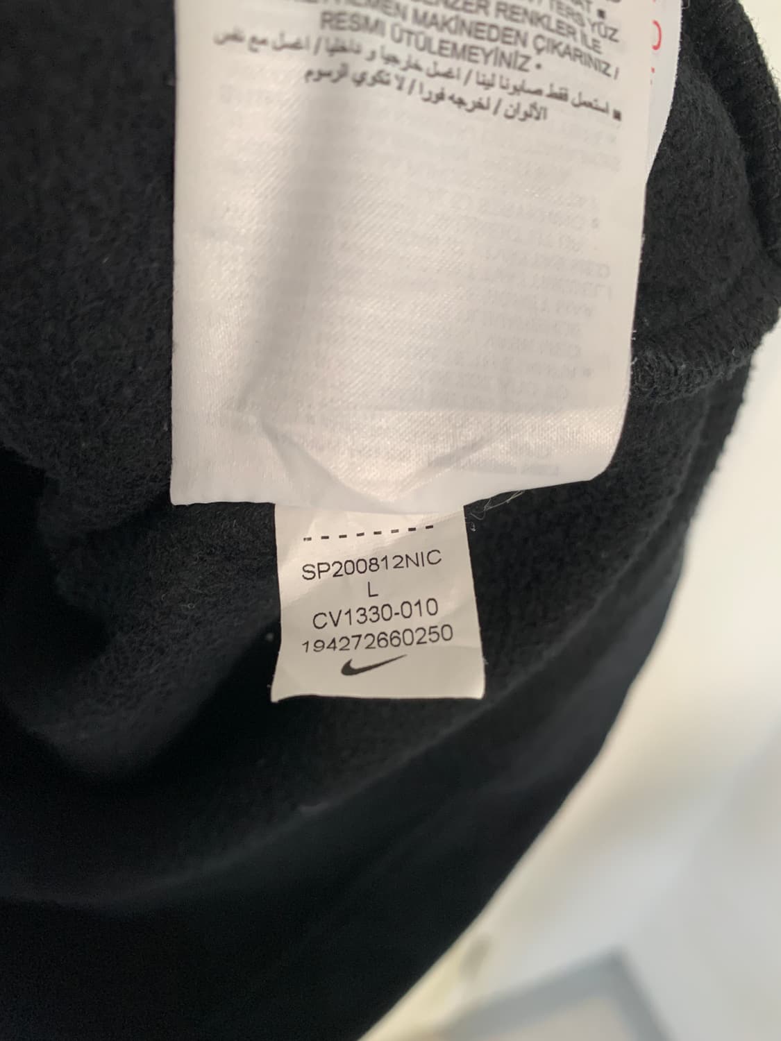 나이키 테크플리스 후드집업 상품이미지10