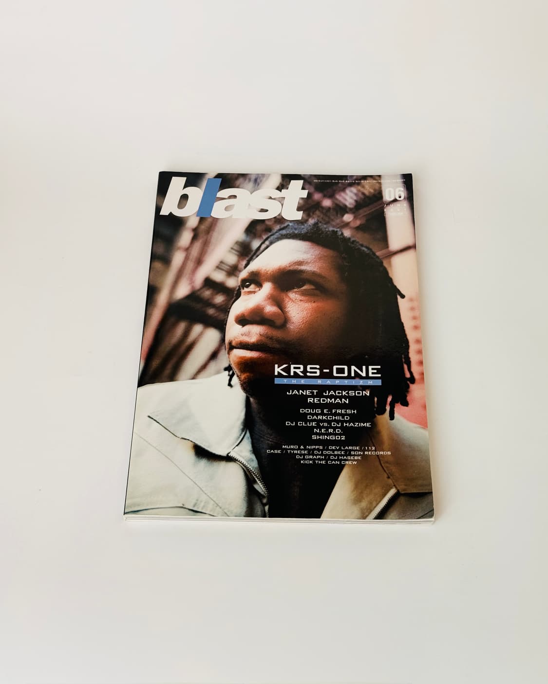 Magazine | 2001 blast 힙합잡지 상품이미지1
