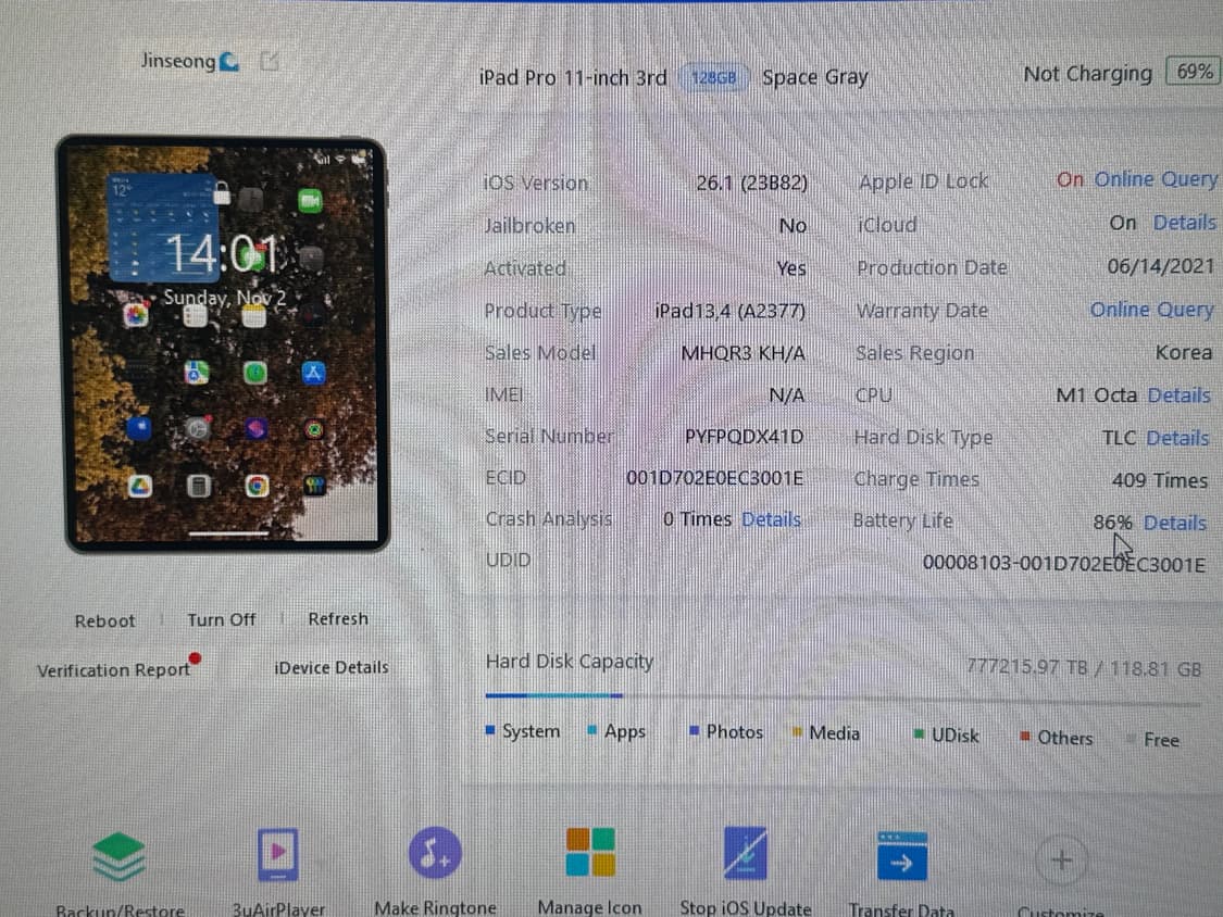 아이패드 프로 11 m1  상품이미지7