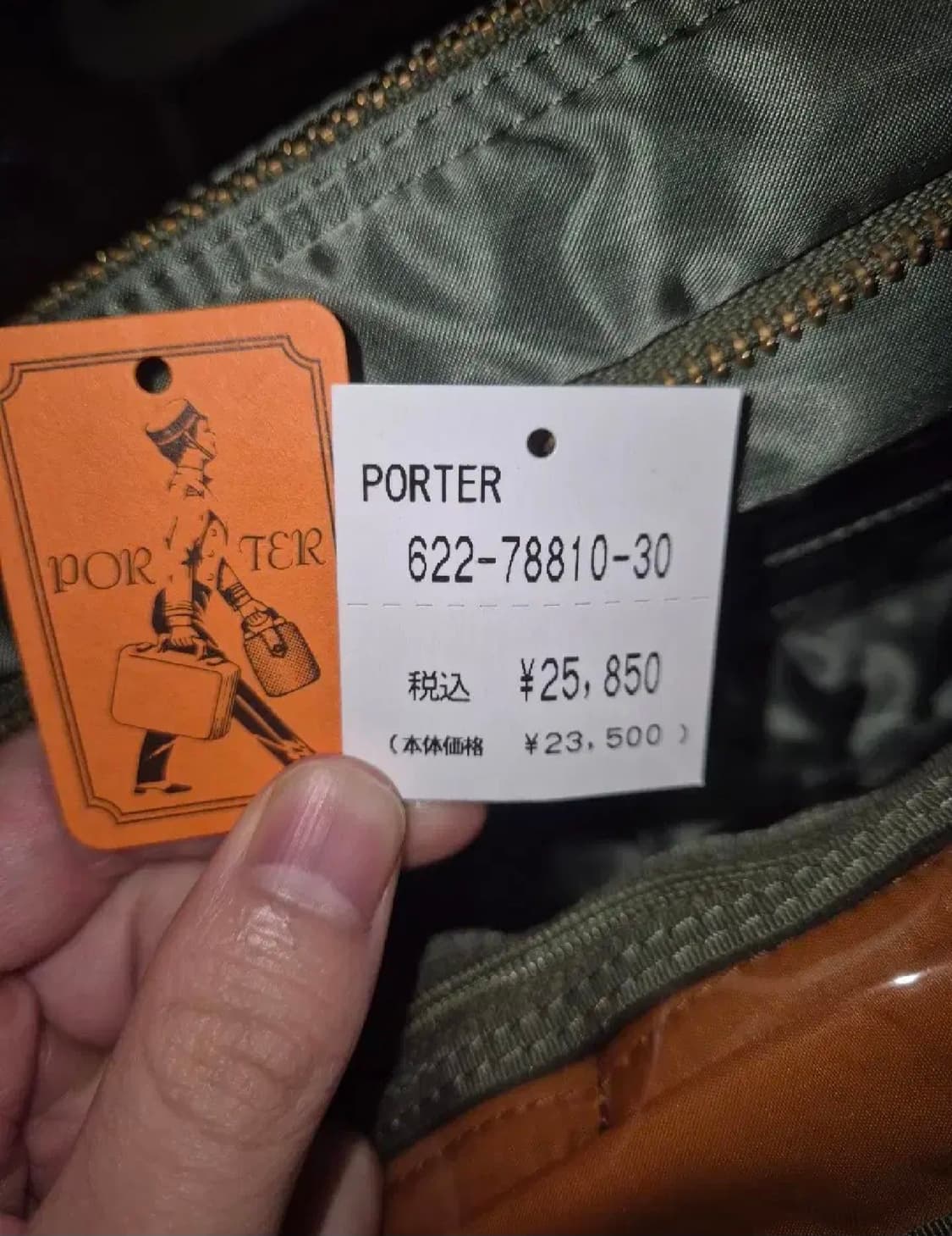 [요시다포터] 탱커 숄더백 라지 세이지 그린 (622-78810) 상품이미지3