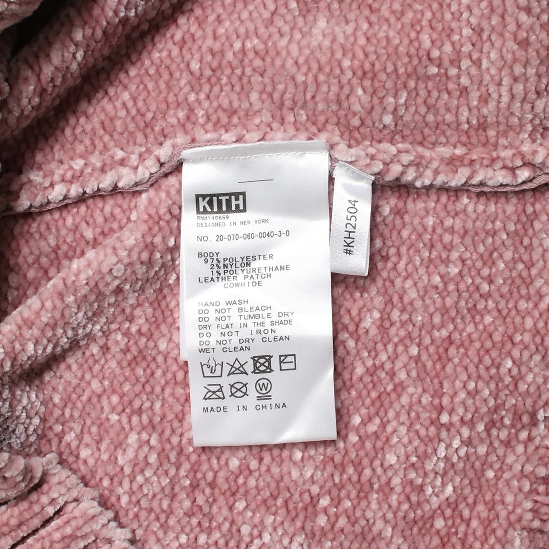 KITH 상품이미지3