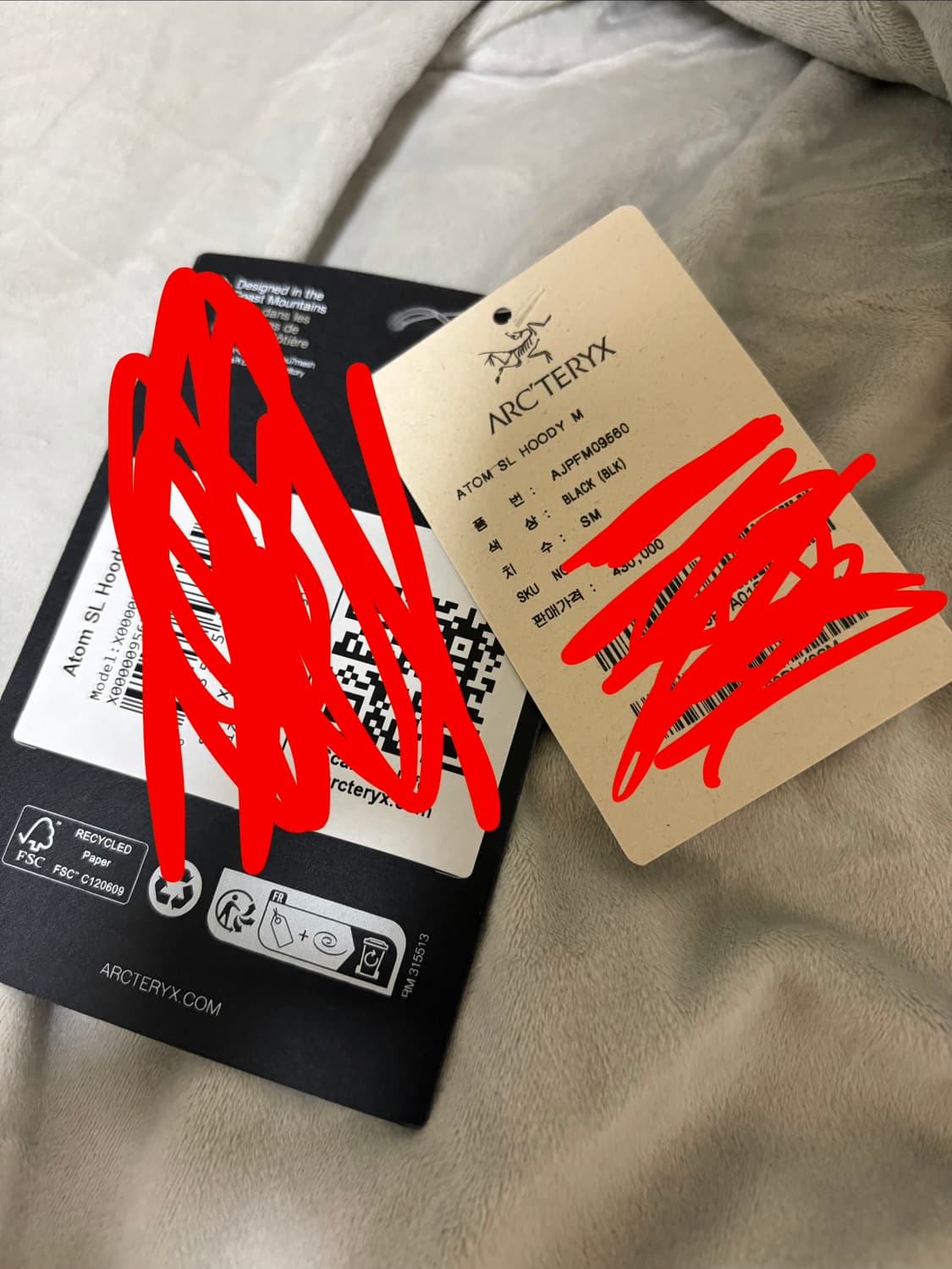 아크테릭스 아톰SL 판매합니다 상품이미지3