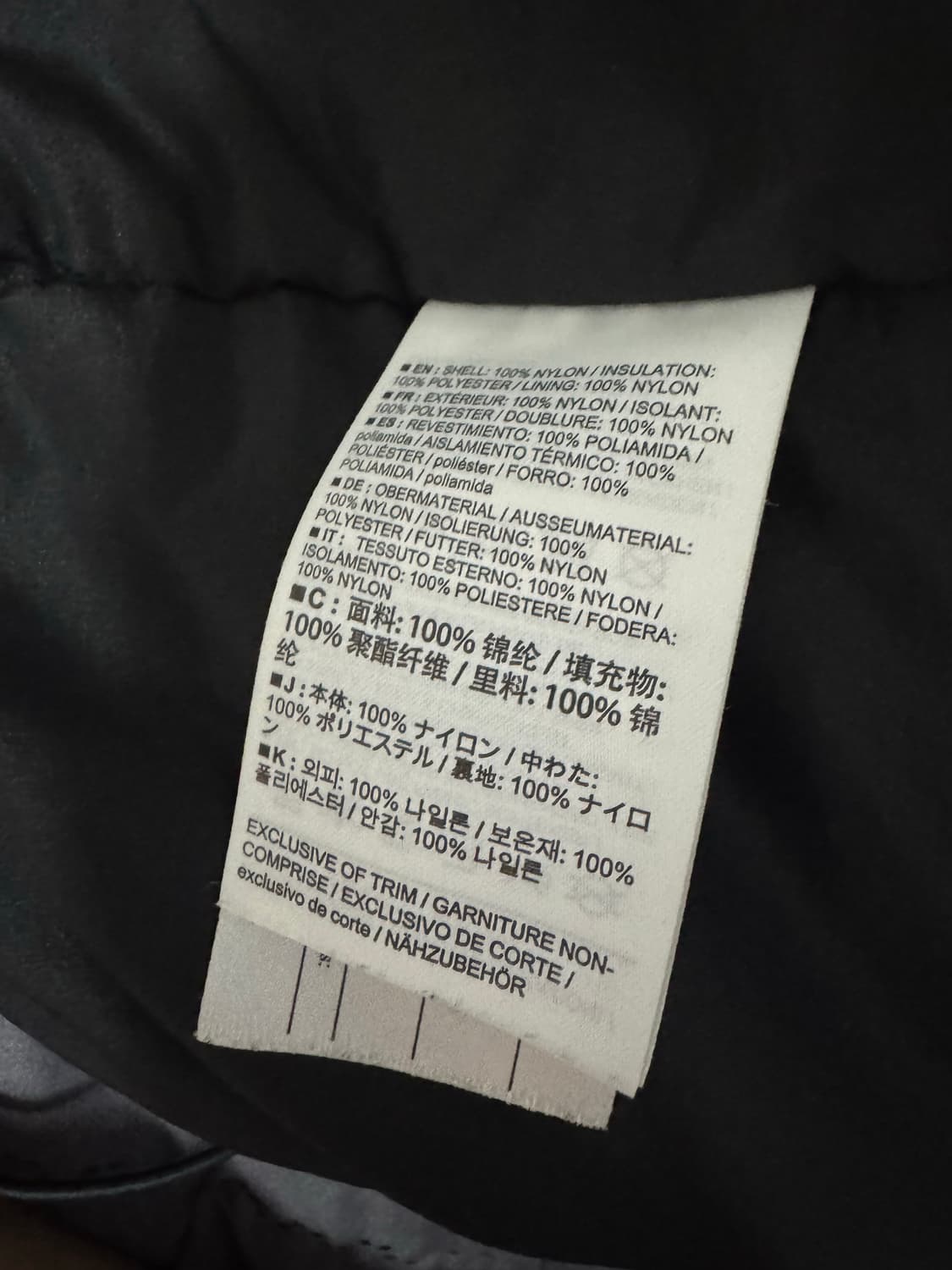 아크테릭스 ar 논후드 블랙 s 상품이미지3