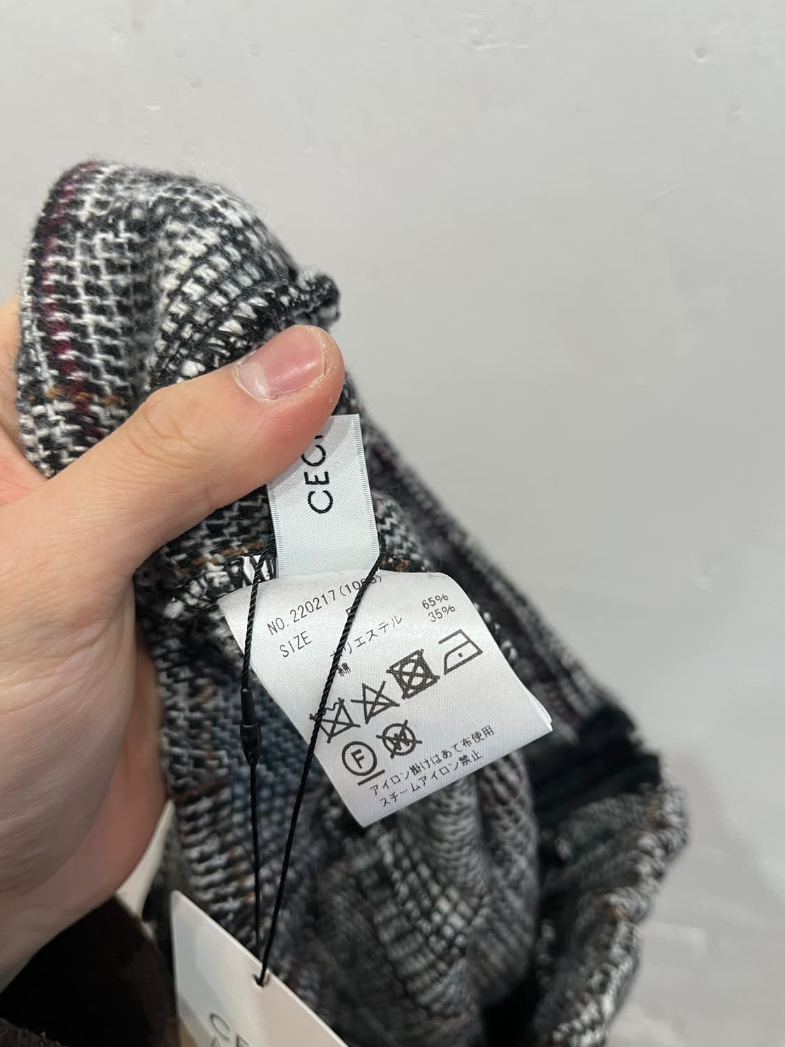 세실맥비 트위드 스커트 치마 미사용품 상품이미지7