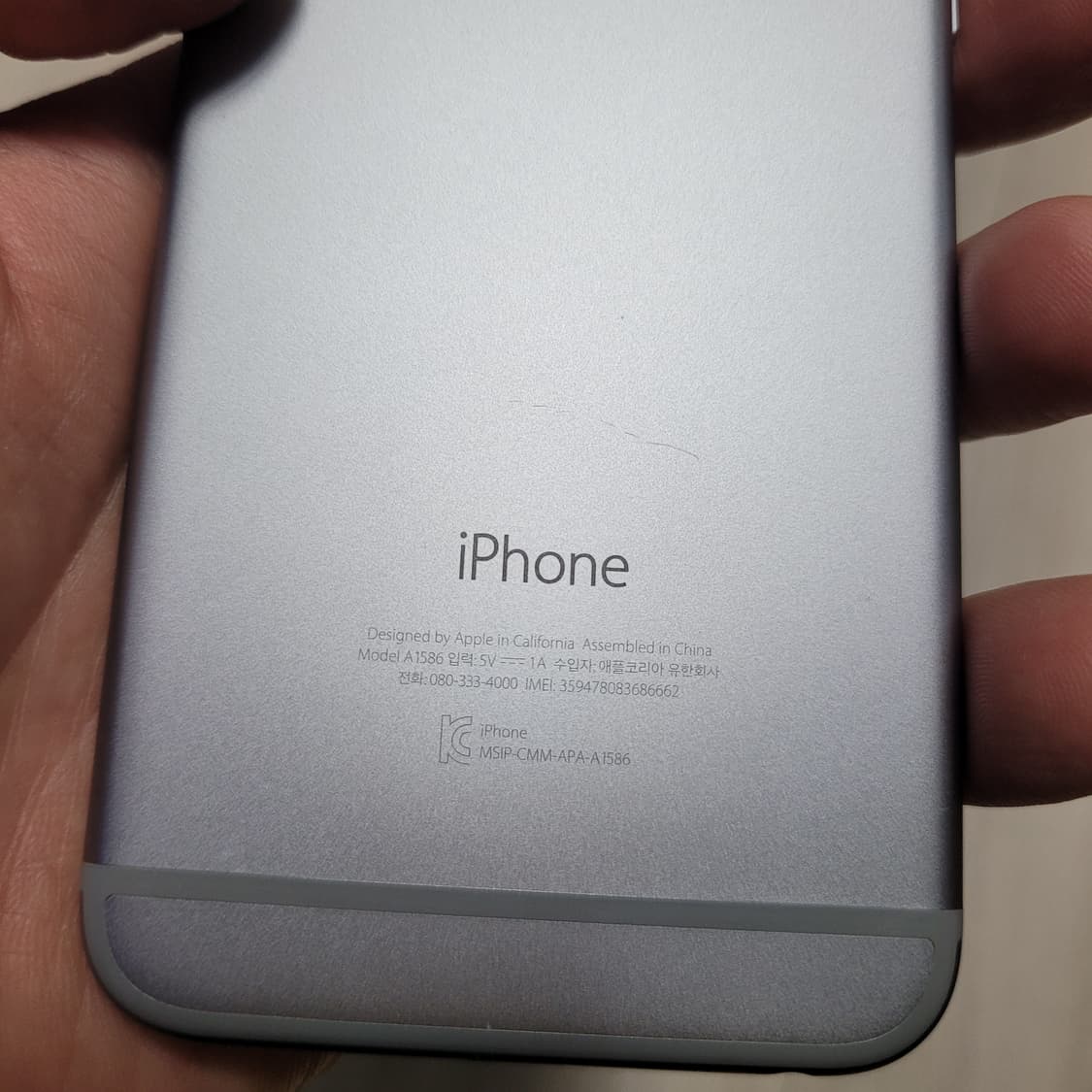 애플 아이폰6 32기가 상품이미지5