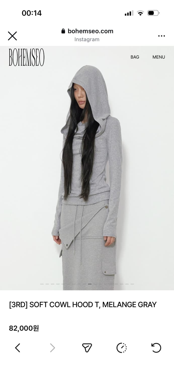 새상품) 보헤미안서울 소프트 카울 후디 그레이 상품이미지3