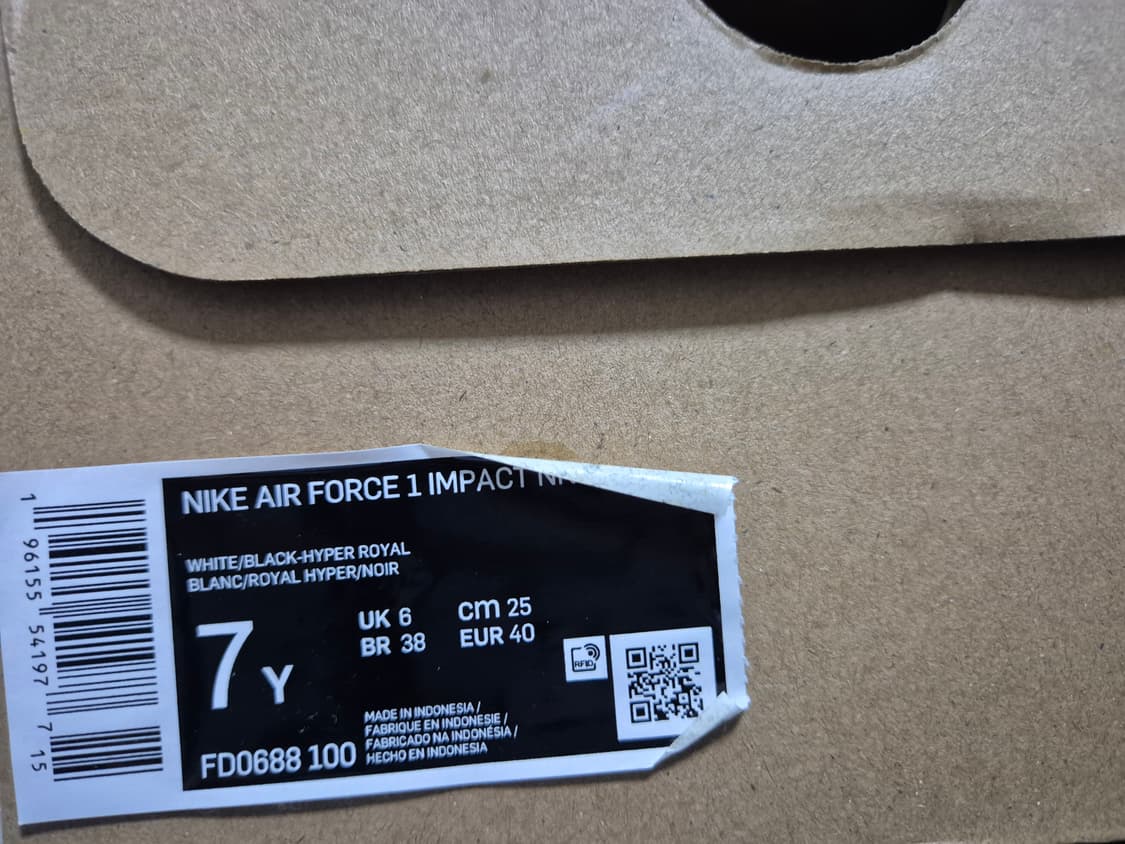 (새상품) 나이키 에어포스1 임팩트 넥스트 네이처 상품이미지6