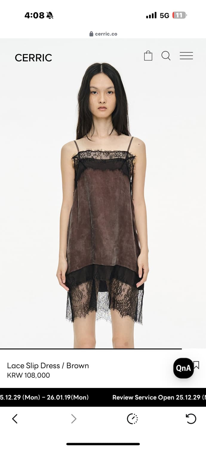 새상품)) cerric 레이스 슬립 드레스 브라운 상품이미지3